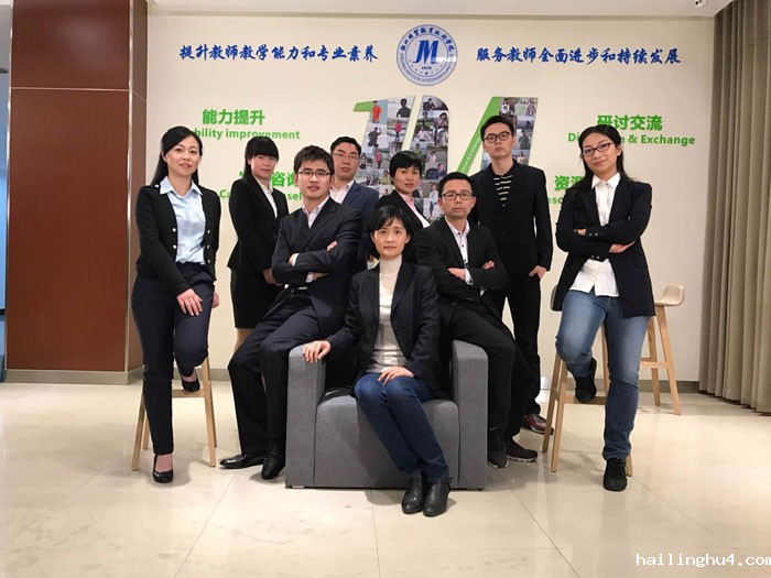 1500272343166231.jpg 教师合影.jpg