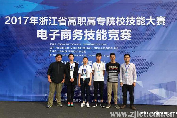 1492687634834816.jpg 电子商务1.jpg