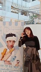 实习之星——传播221李欣媛